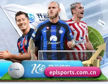 让精彩赛事与游戏文化被更多人发现 | PREMIER LEAGUE