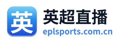 英超直播 Logo